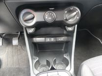 voiture occasion KIA PICANTO à la Réunion disponible sur noutlauto.re