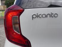 voiture occasion KIA PICANTO à la Réunion disponible sur noutlauto.re