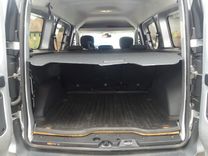 voiture occasion DACIA DOKKER à la Réunion disponible sur noutlauto.re