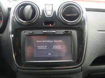 voiture occasion DACIA DOKKER à la Réunion disponible sur noutlauto.re