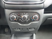 voiture occasion DACIA DOKKER à la Réunion disponible sur noutlauto.re