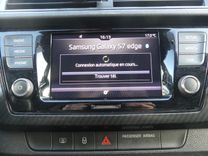 voiture occasion SKODA FABIA à la Réunion disponible sur noutlauto.re
