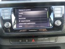 voiture occasion SKODA FABIA à la Réunion disponible sur noutlauto.re