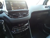 voiture occasion PEUGEOT 208 à la Réunion disponible sur noutlauto.re