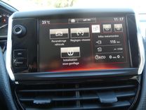 voiture occasion PEUGEOT 208 à la Réunion disponible sur noutlauto.re