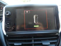 voiture occasion PEUGEOT 208 à la Réunion disponible sur noutlauto.re
