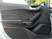 voiture occasion FORD FIESTA à la Réunion disponible sur noutlauto.re