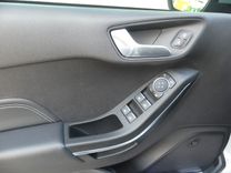 voiture occasion FORD FIESTA à la Réunion disponible sur noutlauto.re