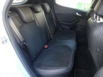 voiture occasion FORD FIESTA à la Réunion disponible sur noutlauto.re