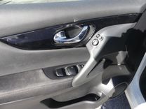 voiture occasion NISSAN QASHQAI à la Réunion disponible sur noutlauto.re