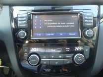voiture occasion NISSAN QASHQAI à la Réunion disponible sur noutlauto.re