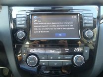 voiture occasion NISSAN QASHQAI à la Réunion disponible sur noutlauto.re