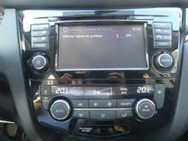 voiture occasion NISSAN QASHQAI à la Réunion disponible sur noutlauto.re