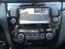 voiture occasion NISSAN QASHQAI à la Réunion disponible sur noutlauto.re
