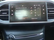 voiture occasion PEUGEOT 308 à la Réunion disponible sur noutlauto.re