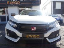 voiture occasion HONDA CIVIC à la Réunion disponible sur noutlauto.re