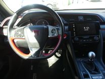 voiture occasion HONDA CIVIC à la Réunion disponible sur noutlauto.re