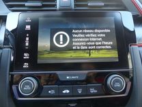 voiture occasion HONDA CIVIC à la Réunion disponible sur noutlauto.re