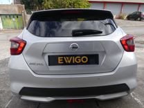 voiture occasion NISSAN MICRA à la Réunion disponible sur noutlauto.re