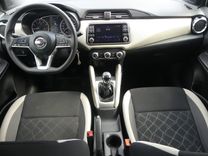 voiture occasion NISSAN MICRA à la Réunion disponible sur noutlauto.re