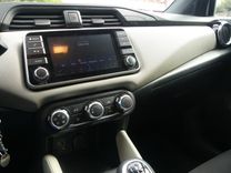 voiture occasion NISSAN MICRA à la Réunion disponible sur noutlauto.re