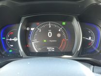 voiture occasion RENAULT KOLEOS à la Réunion disponible sur noutlauto.re