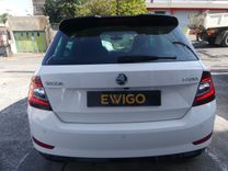 voiture occasion SKODA FABIA à la Réunion disponible sur noutlauto.re