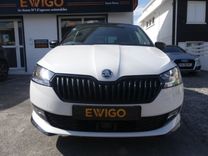 voiture occasion SKODA FABIA à la Réunion disponible sur noutlauto.re