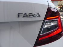 voiture occasion SKODA FABIA à la Réunion disponible sur noutlauto.re