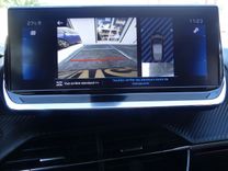 voiture occasion PEUGEOT 208 à la Réunion disponible sur noutlauto.re