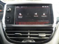 voiture occasion PEUGEOT 208 à la Réunion disponible sur noutlauto.re