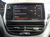 voiture occasion PEUGEOT 208 à la Réunion disponible sur noutlauto.re