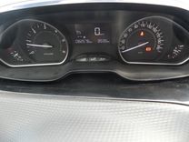 voiture occasion PEUGEOT 208 à la Réunion disponible sur noutlauto.re