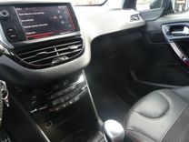 voiture occasion PEUGEOT 208 à la Réunion disponible sur noutlauto.re
