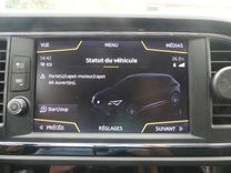 voiture occasion SEAT LEON à la Réunion disponible sur noutlauto.re