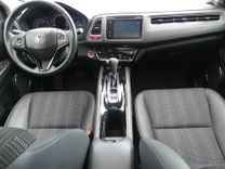 voiture occasion HONDA HR-V à la Réunion disponible sur noutlauto.re