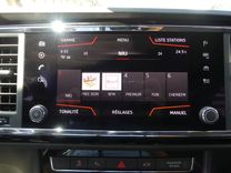 voiture occasion SEAT ATECA à la Réunion disponible sur noutlauto.re