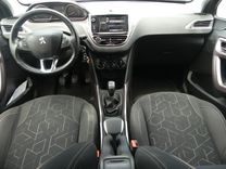voiture occasion PEUGEOT 2008 à la Réunion disponible sur noutlauto.re