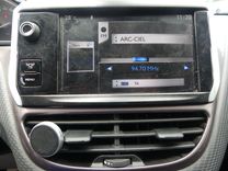 voiture occasion PEUGEOT 2008 à la Réunion disponible sur noutlauto.re