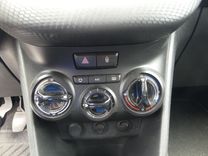 voiture occasion PEUGEOT 2008 à la Réunion disponible sur noutlauto.re