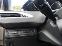 voiture occasion PEUGEOT 2008 à la Réunion disponible sur noutlauto.re