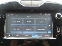 voiture occasion RENAULT CLIO à la Réunion disponible sur noutlauto.re
