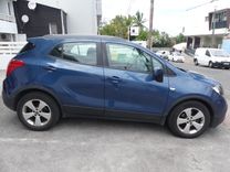 voiture occasion OPEL MOKKA à la Réunion disponible sur noutlauto.re