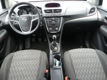 voiture occasion OPEL MOKKA à la Réunion disponible sur noutlauto.re