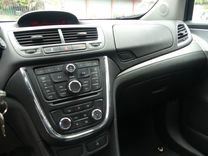 voiture occasion OPEL MOKKA à la Réunion disponible sur noutlauto.re