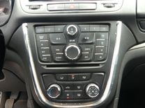 voiture occasion OPEL MOKKA à la Réunion disponible sur noutlauto.re