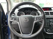 voiture occasion OPEL MOKKA à la Réunion disponible sur noutlauto.re