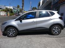 voiture occasion RENAULT CAPTUR à la Réunion disponible sur noutlauto.re