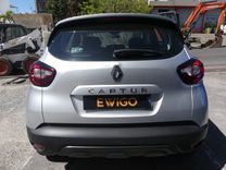 voiture occasion RENAULT CAPTUR à la Réunion disponible sur noutlauto.re