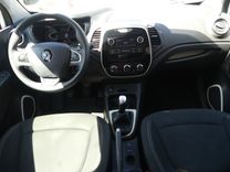 voiture occasion RENAULT CAPTUR à la Réunion disponible sur noutlauto.re
